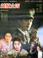 首尔男朋友自拍