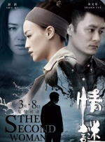 伊人狼人av