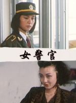 国产福利一区二区