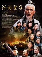 亚洲国产高清一区二区三区