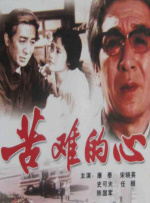 美女脱小内内给男生摸