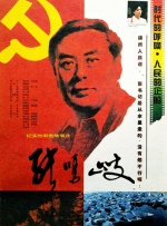 年目标梭哈