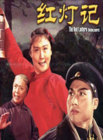 日韩一区国产一级