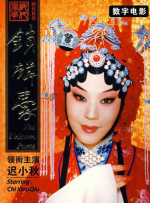 欧美日韩三级一区