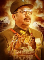 一区二区三区高清在线观看
