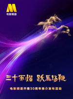 亚洲欧美大片