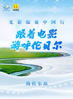 色姑娘天天干