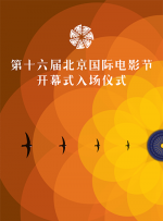 日韩欧美高清一区二区
