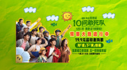 99国产精品欧美久久久久久影院