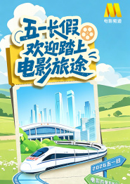 我来教你