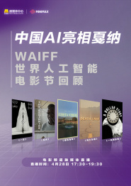 成人午夜电影网十八岁勿入