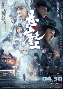 99热精品久久只有精品30