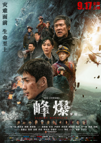 久久er国产精品免费观看2