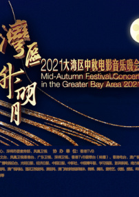亚洲一区二区三区中文字幕在线