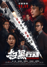 免费看欧美一级特黄a大片