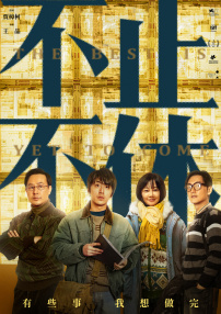 在线观看亚洲一区二区