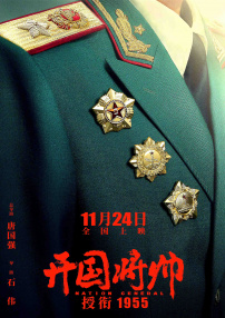 青青青视频蜜桃一区二区