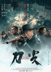 色噜噜国产在线91蝌蚪