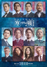 女朋友的下身
