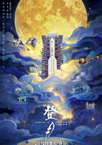 亚洲一区二区在线播放