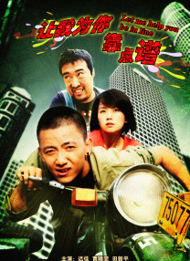 91短视频在线看