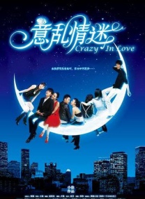 国产午夜精品久久久久婷婷