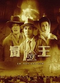 私奴sm虐视频捆绑调教