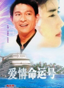 亚洲最大福利视频