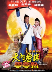 国产黄色免费电影