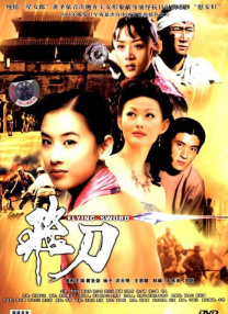 羞羞羞30分钟的视频无掩盖