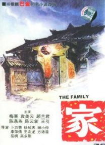 一区二区三区在线免费观看