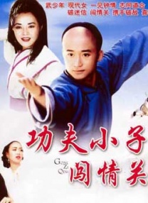 俄罗斯女人下边大黑β