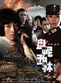久久高清一区二区三区