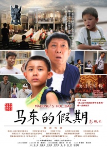 吴梦梦到粉丝家实战第二季视频免费观看
