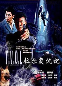 aaa三级毛片