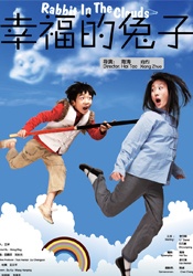 色av网站