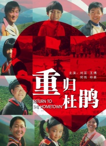 欧美国产日韩一区