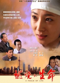 乱h伦h女h在线视频