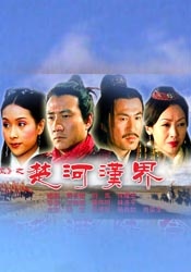 亚洲日本一区二区三区在线不卡