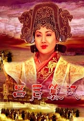 国内精品一区二区三区东京