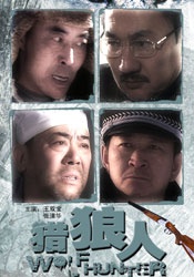 动漫无尽巨大丰满