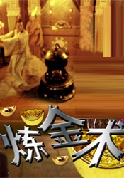 gay年轻免费观看片