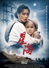 久久爱成人