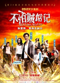 成人在线影视