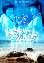 亚洲精选91
