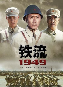 动漫毛片在线观看