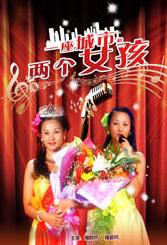 男女上床网站