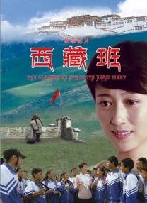 午夜影院a级片