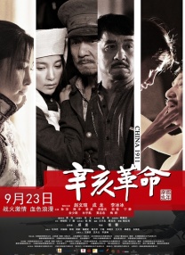 cc欣彤凳子舞蹈
