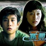 2o2o天天看夜夜看狠狠看